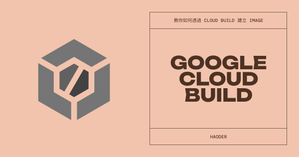 Cloud Build + Cloud Run